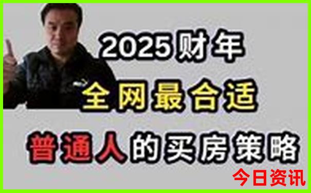 七月份去山东哪里旅游最合适
