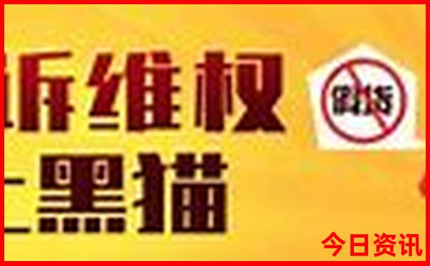 北京延庆必去的十大景点