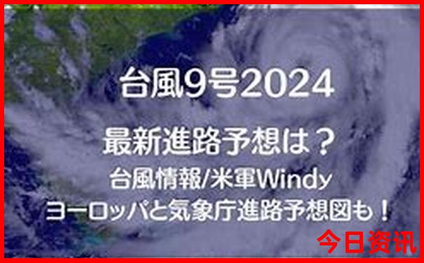 江西九江旅游景点