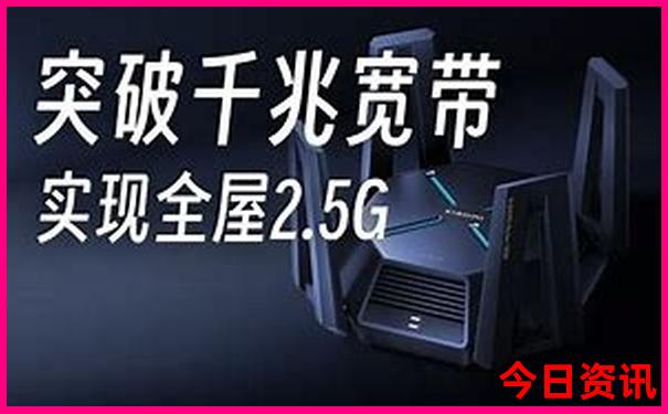 八月份去哪玩凉快