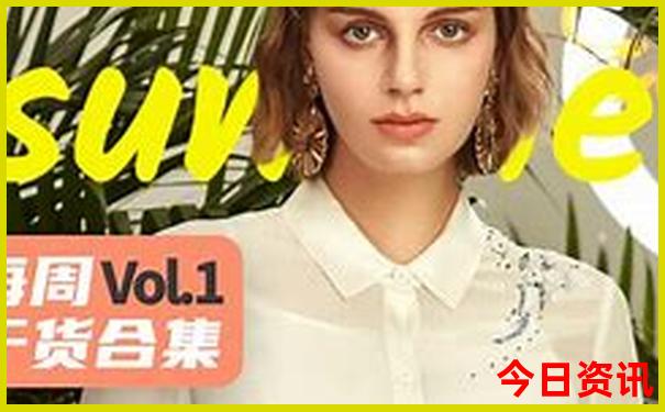 七月哪里旅游最好